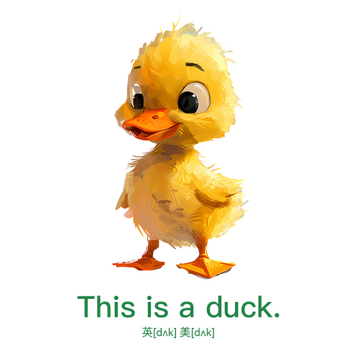 This is a duck