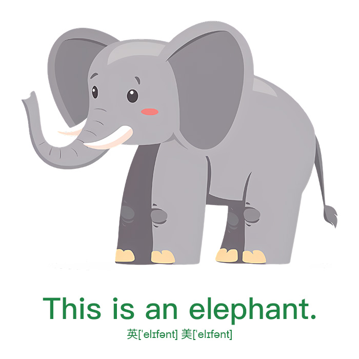 This is an elephant